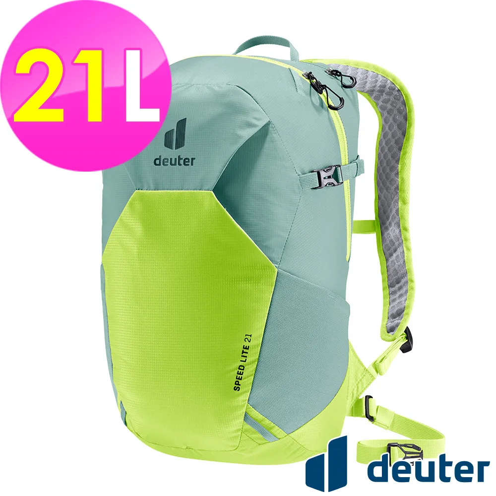 《Deuter》3410222 超輕量旅遊背包 21L 歷史價格詳細信息
