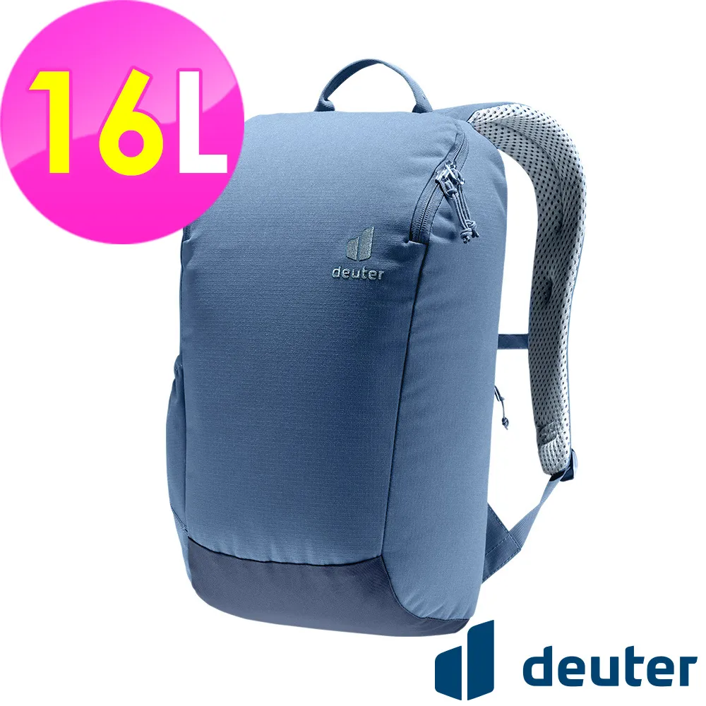 【deuter】3815123 休閒旅遊背包 16L StepOut(後背包/通勤/城市/旅遊/單車/休閒) 歷史價格詳細信息