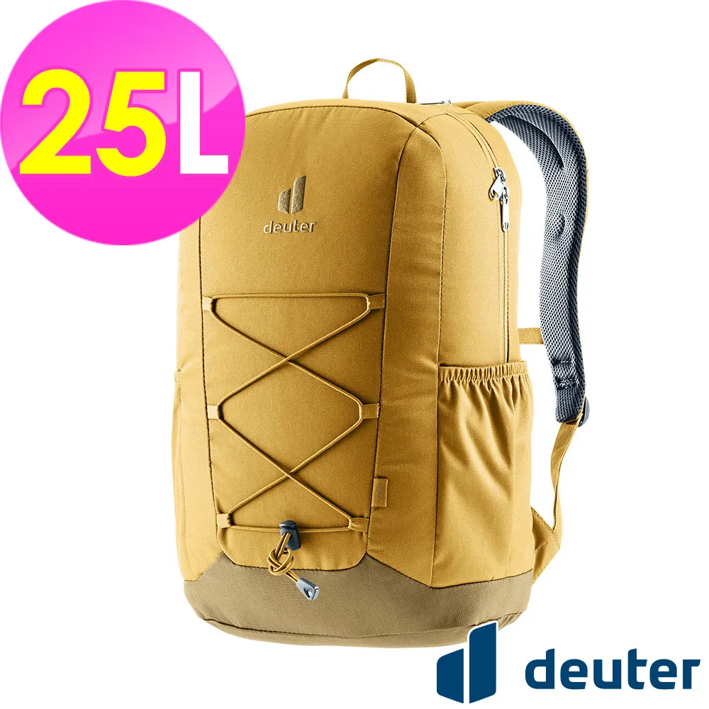 【Deuter 德國 GOGO 25 L休閒旅遊背包《粉紫》】3813221/雙肩後背包/登山包/戶外旅遊/悠遊山水 歷史價格詳細信息