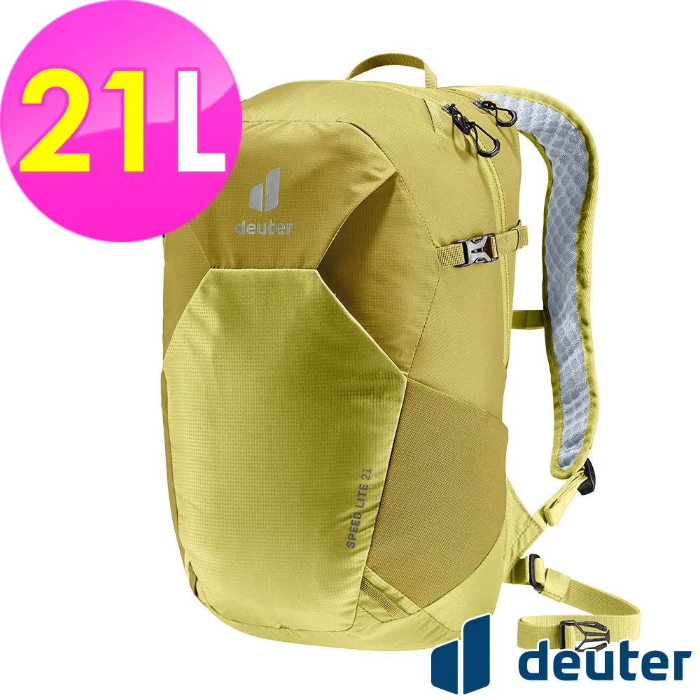 《Deuter》3410222 超輕量旅遊背包 21L 歷史價格詳細信息