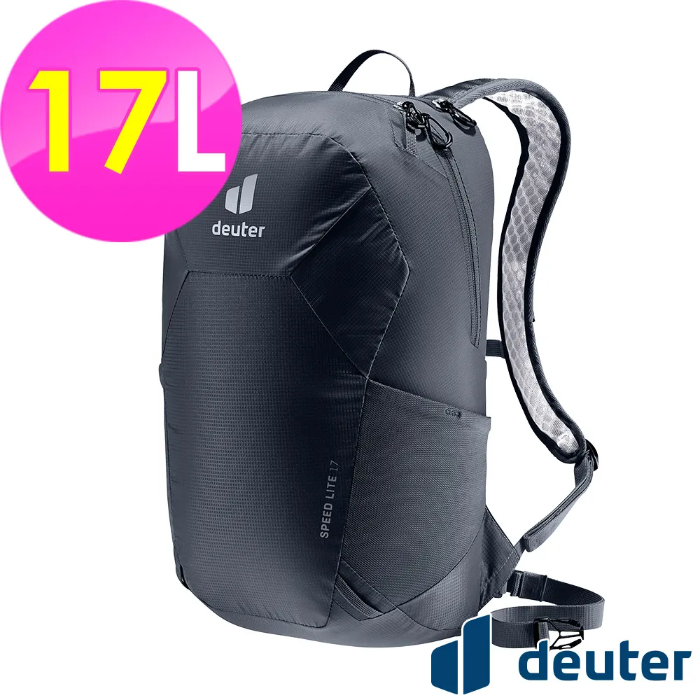 【德國deuter】SPEED LITE超輕量旅遊背包17L (3410122 黑/越野/三鐵/登頂) 價格比較,價格查詢,歷史價格詳細信息