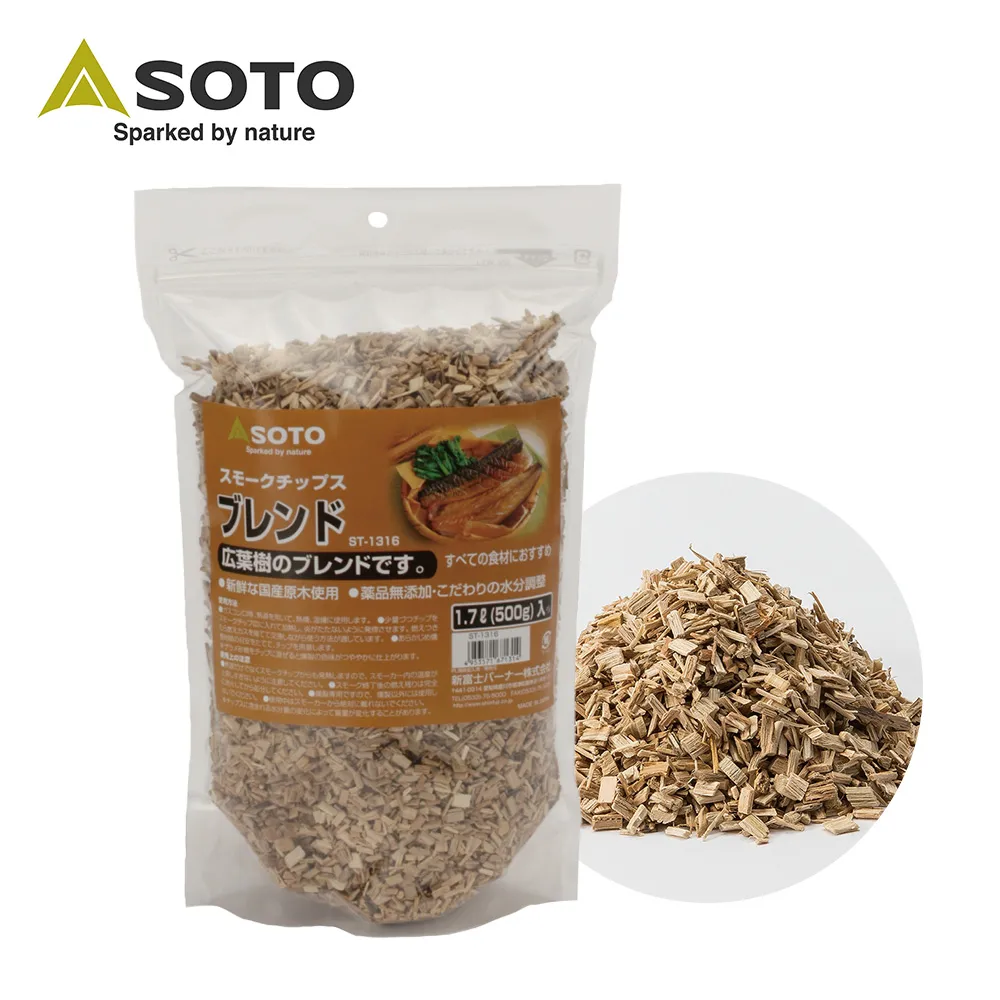 【SOTO】煙燻木片-大 500g 櫻桃/蘋果/核桃/胡桃/橡木/經典 歷史價格詳細信息