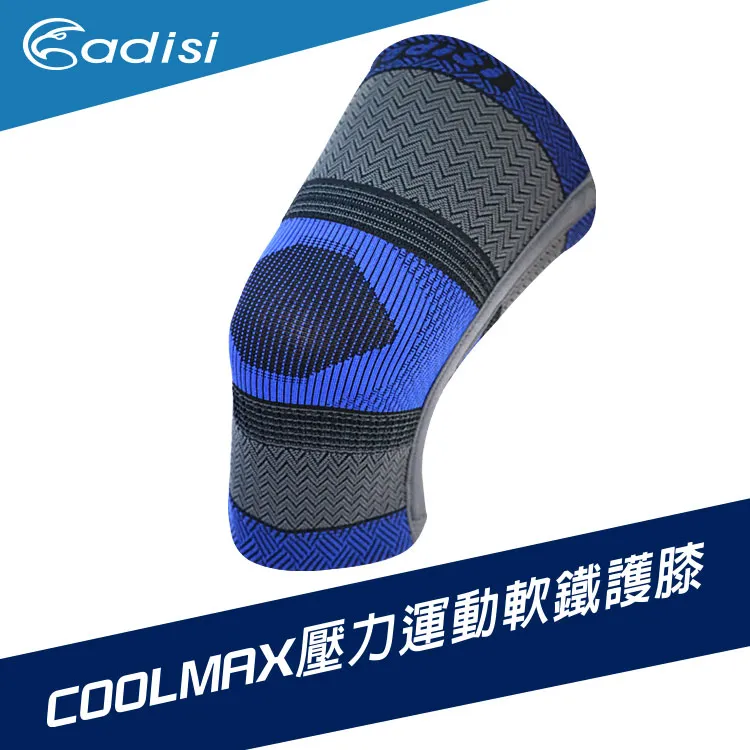 ADISI 鐵製營釘 【25cm｜四入一組】 J-WL-363A 歷史價格詳細信息