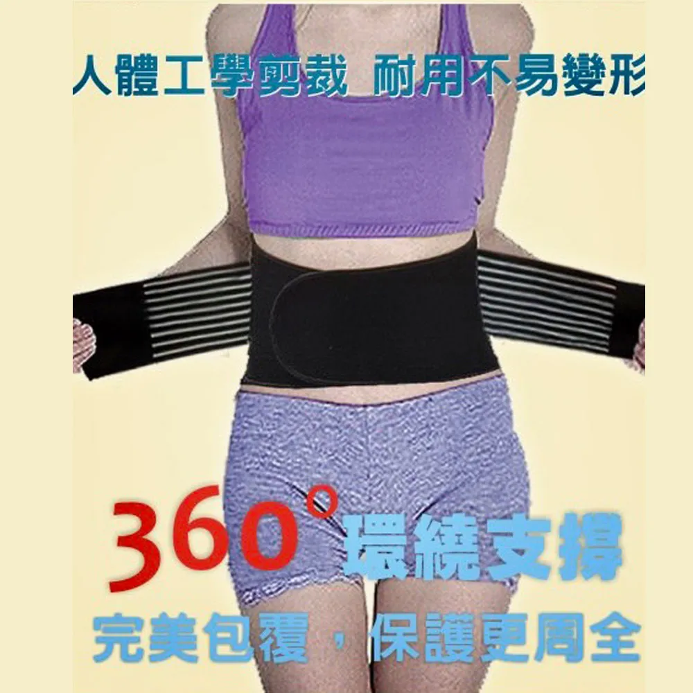 能量黑科技 石墨烯保暖被 快速升溫 蓄熱保暖(素色) 台灣製造 歷史價格詳細信息