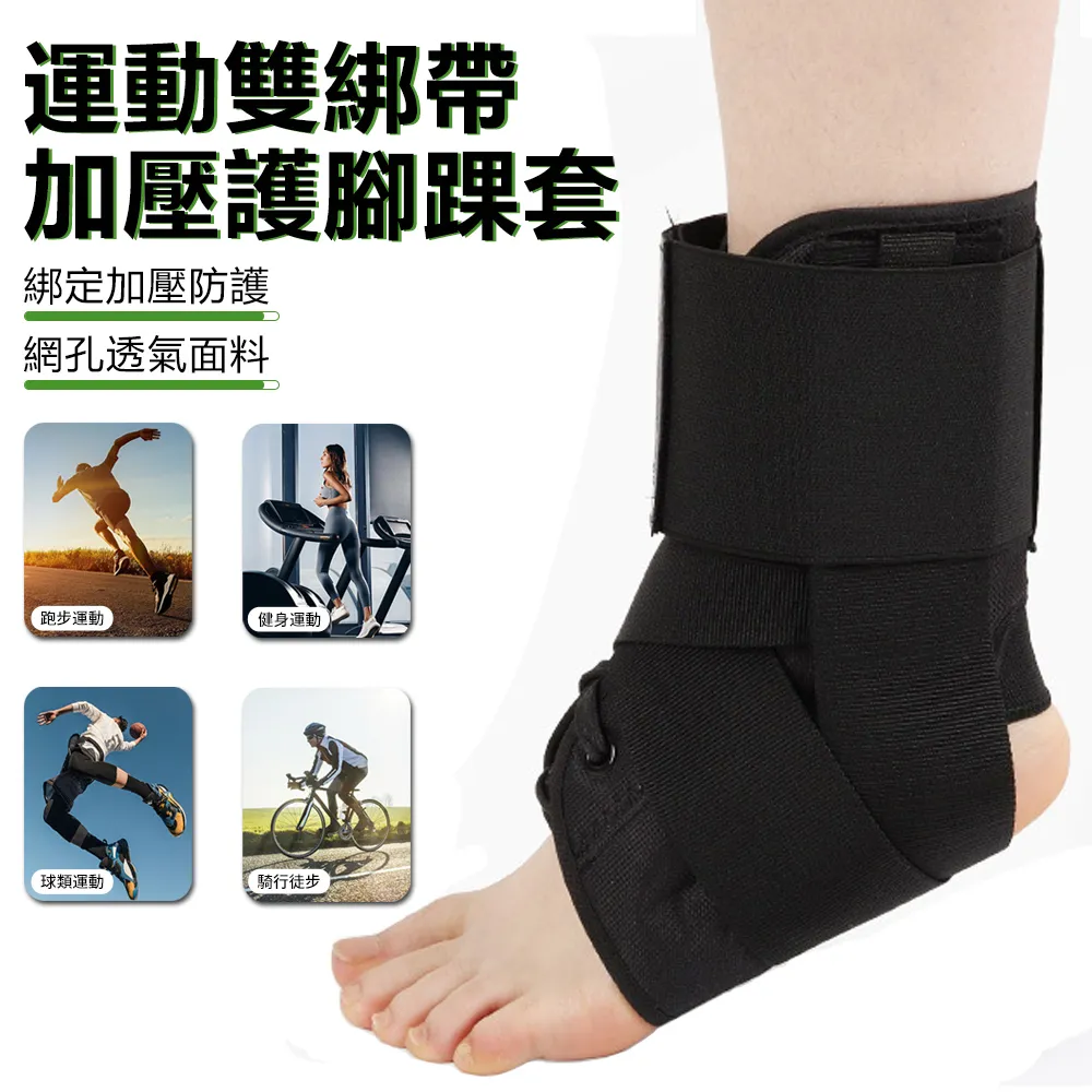 Sily 運動戶外水壺腰包 多功能裝備腰帶 跑步健身水壺包 耳機孔手機包 歷史價格詳細信息