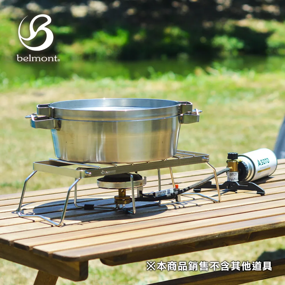【belmont】不鏽鋼方形茶壺1.6L BM-293 歷史價格詳細信息