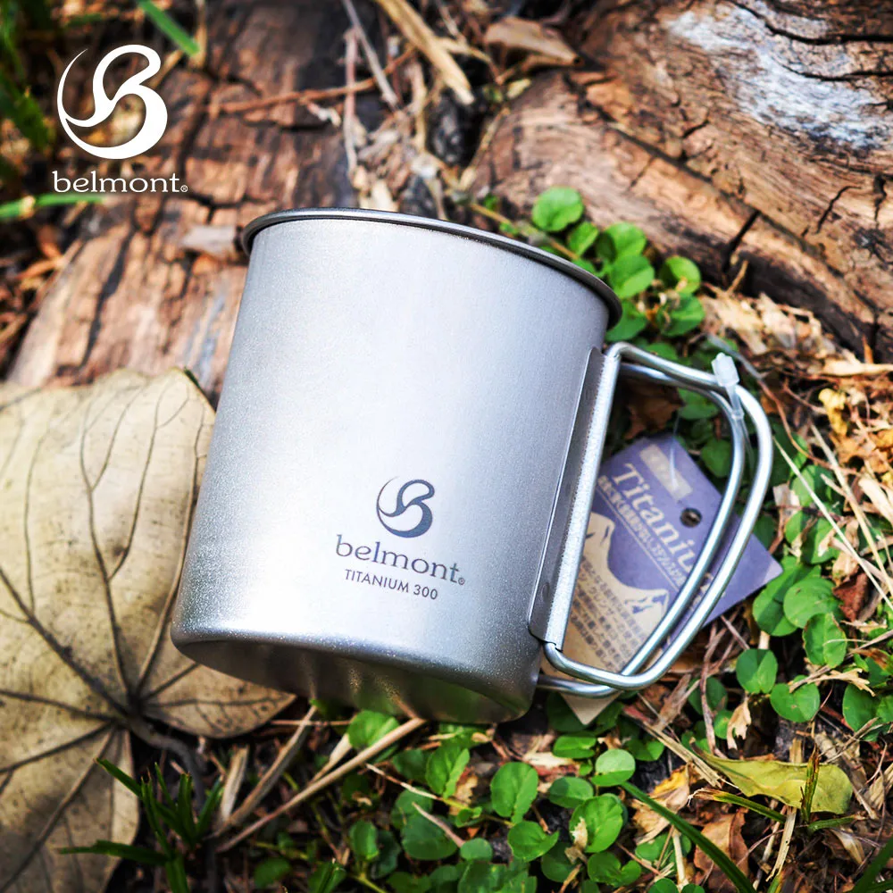 日本Belmont 鈦單層鋼摺疊把手馬克杯(450ml) BM-315 歷史價格詳細信息