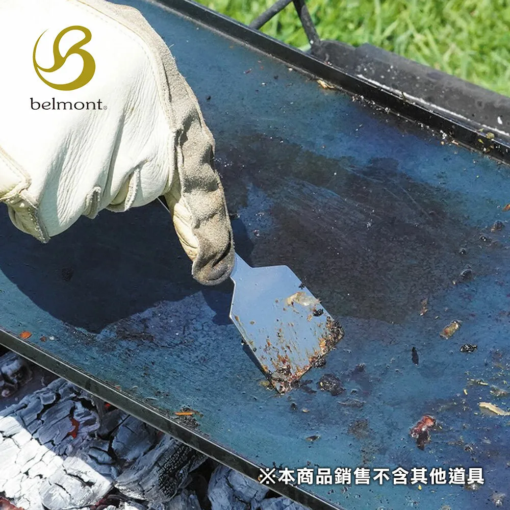 日本Belmont 2.8L方型茶壺 BM-294 歷史價格詳細信息