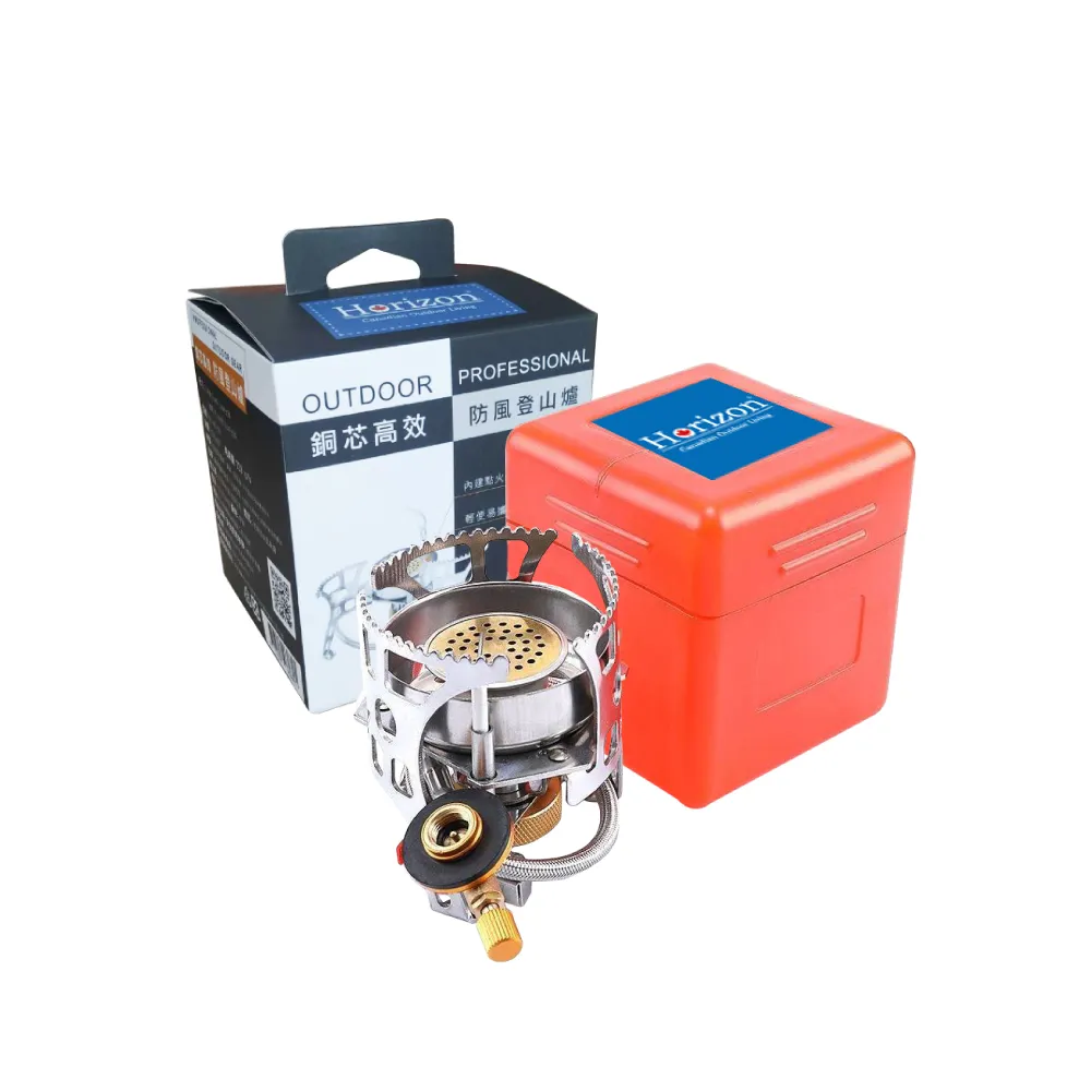 Horizon銅芯高效防風登山爐(野炊爐/瓦斯爐/登山/露營/爐具/炊具/燒水/煮熱水) 歷史價格詳細信息