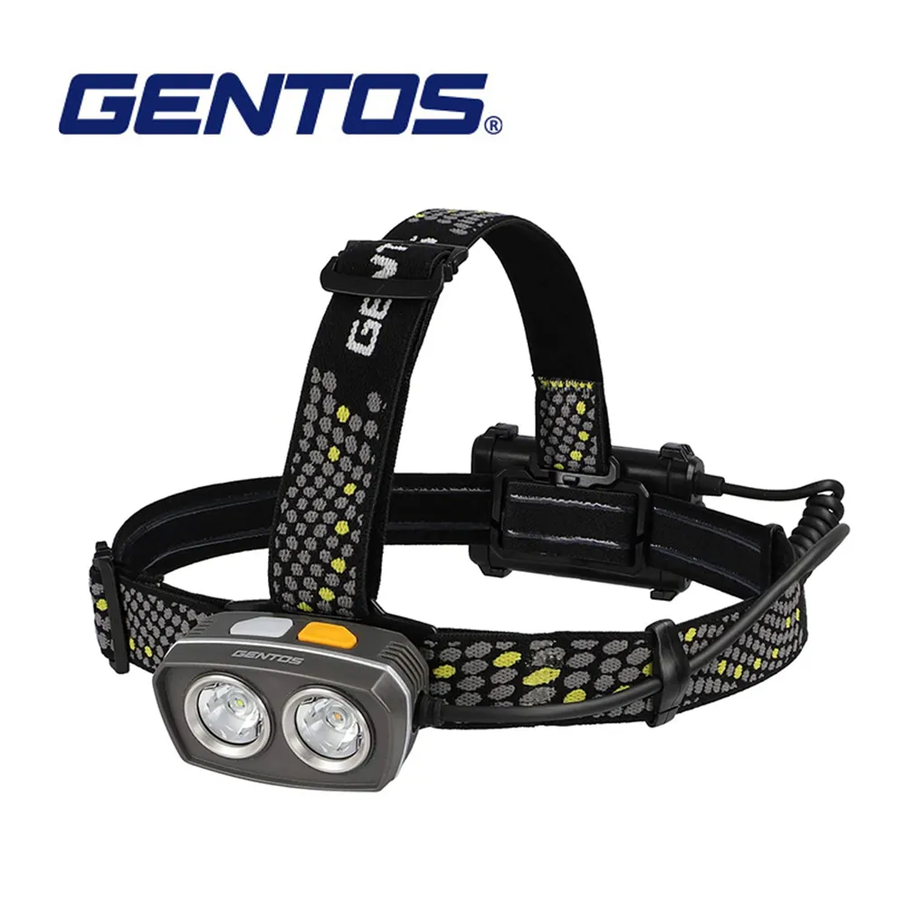 【Gentos】暖黃光頭燈-210流明 IP64 歷史價格詳細信息