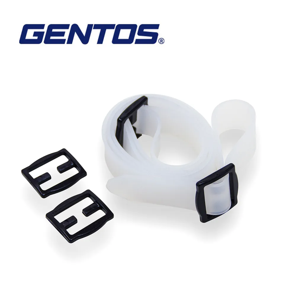 【Gentos】頭燈用防滑頭帶 20mm(SB-220) 歷史價格詳細信息