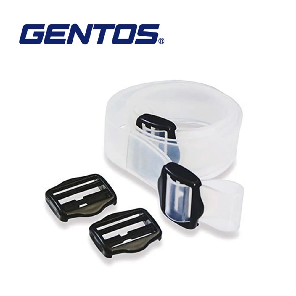 【Gentos】頭燈用防滑頭帶 20mm(SB-220) 歷史價格詳細信息