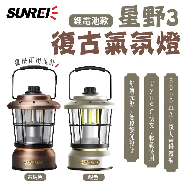 復古金屬星空貼 美甲星空貼 美甲轉印紙 美甲材料 美甲小物 台灣現貨 歷史價格詳細信息