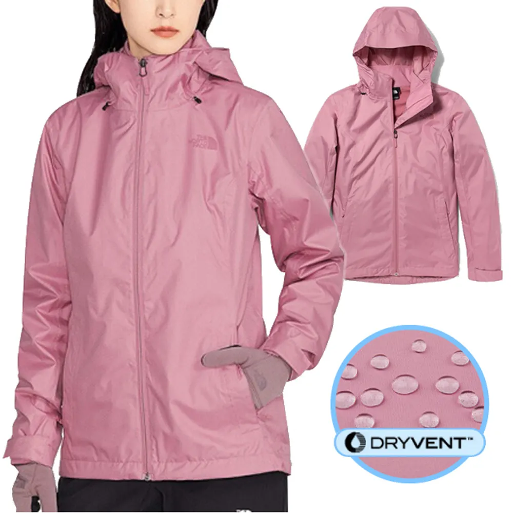 3件式粉刺夾組【小北百貨】 歷史價格詳細信息