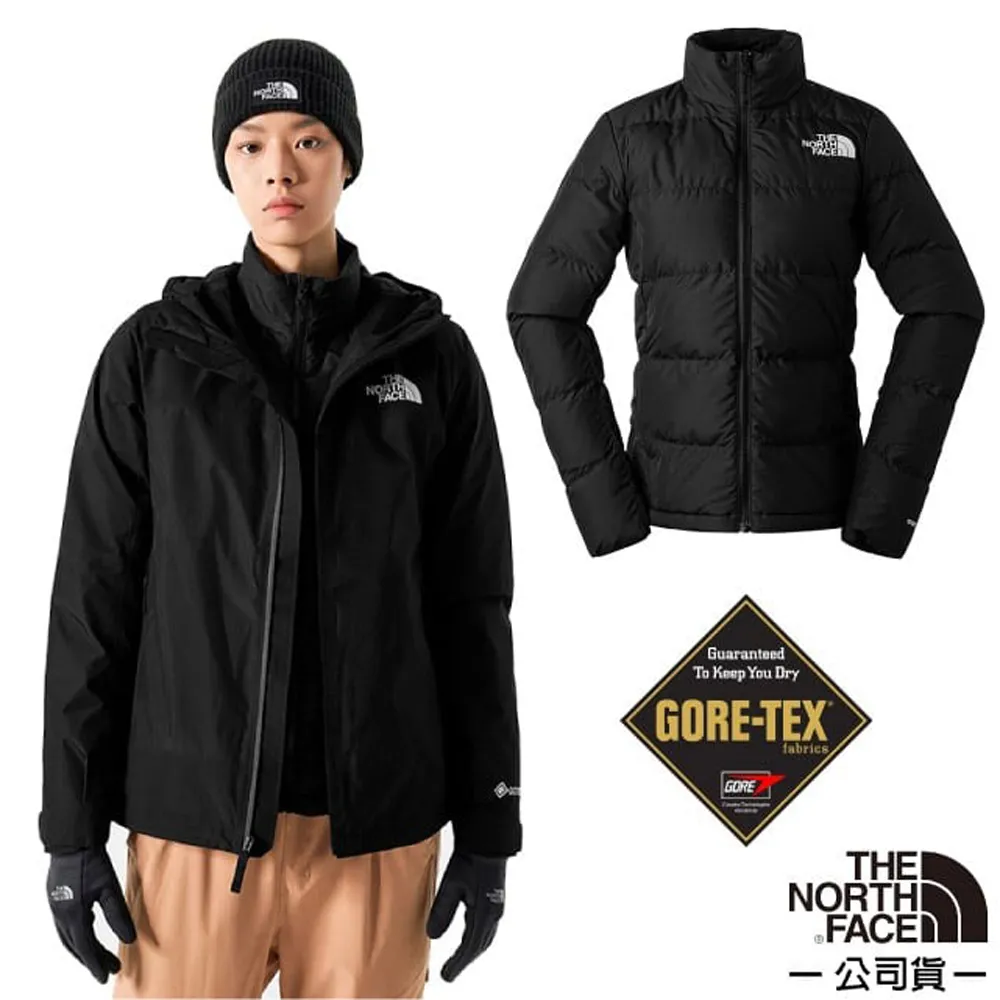 【The North Face 女 二件式防風透氣羽絨外套《紫紅/黑》】4NAI/保暖連帽外套/防潑水/休閒外/悠遊山水 歷史價格詳細信息