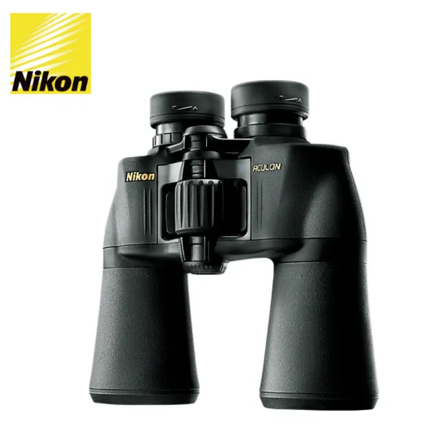 Nikon Aculon Zoom 10-22x50 雙筒望遠鏡 公司貨 歷史價格詳細信息