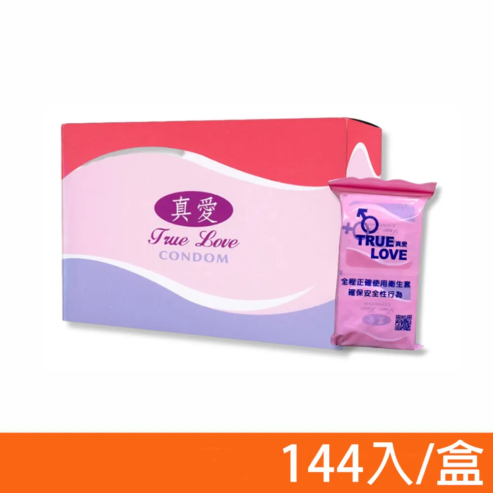 保險套 144入 家庭號 芙莉詩 夫力士 愛鳥 櫻花 金犀 享愛 超薄型 平價 歷史價格詳細信息