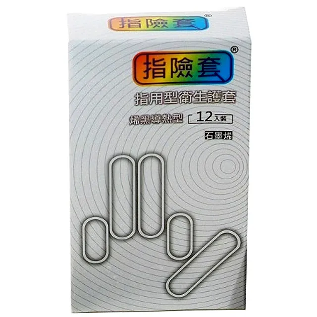 【買一送一】型邦輕盈水感發泥 啞光自然蓬鬆定型&amp;#x0556b;喱油頭膏清新 歷史價格詳細信息