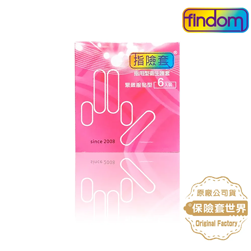 Honey Time哈妮來 樂活套 虎牙顆粒＆平面緊縮型混合裝保險套 12入/盒 原廠公司貨 Dr.情趣 台灣現貨 歷史價格詳細信息