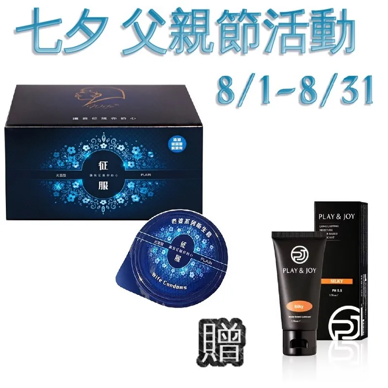 父親節特惠任天堂Nintendo Switch OLED主機【白】 歷史價格詳細信息