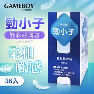 36雙薄款白色尼龍PU塗指手 塗膠浸膠塗掌電子無塵防靜電勞保手 歷史價格詳細信息