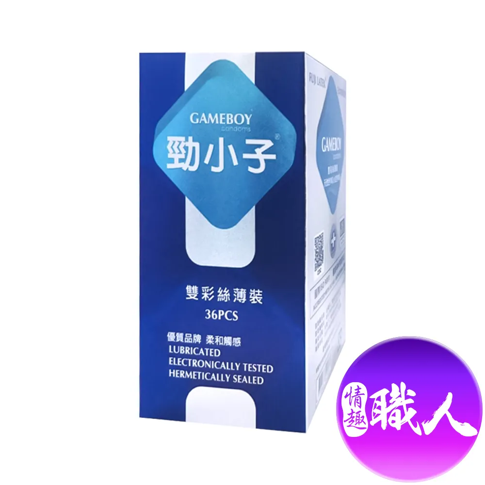 36雙薄款白色尼龍PU塗指手 塗膠浸膠塗掌電子無塵防靜電勞保手 歷史價格詳細信息