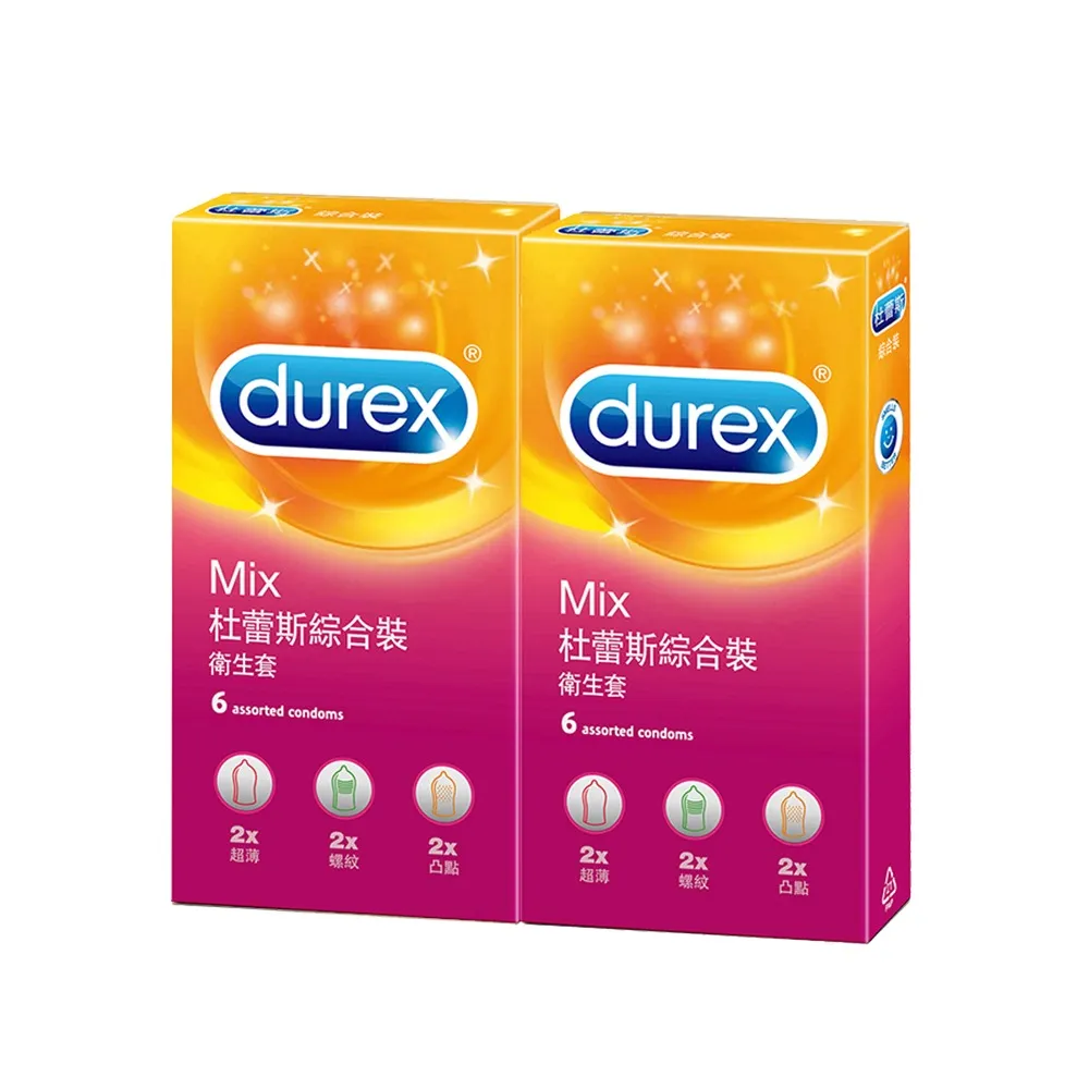 Durex杜蕾斯 綜合裝保險套-超薄x2+螺紋2+凸點x2 6片 衛生套 歷史價格詳細信息