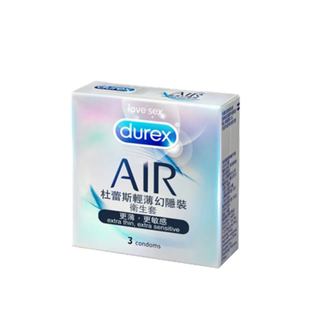 Durex 杜蕾斯輕薄幻影裝保險套3片 歷史價格詳細信息