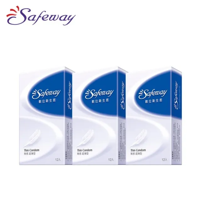 數位保險套 (超薄型12入)【富康活力藥局】 歷史價格詳細信息