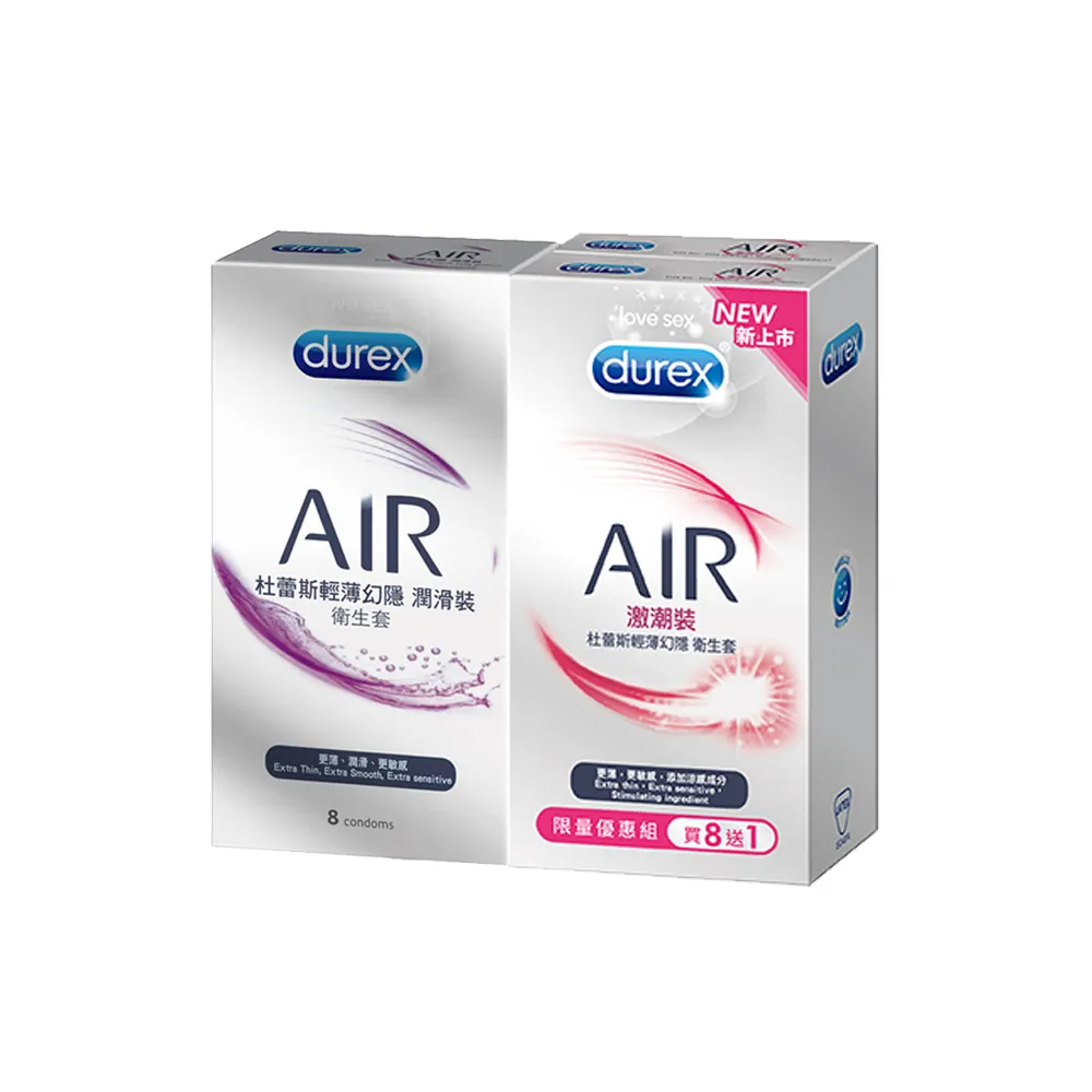 【Durex 杜蕾斯】超潤滑裝保險套1盒(12入 保險套/保險套推薦/衛生套/安全套/避孕套/避孕) 歷史價格詳細信息