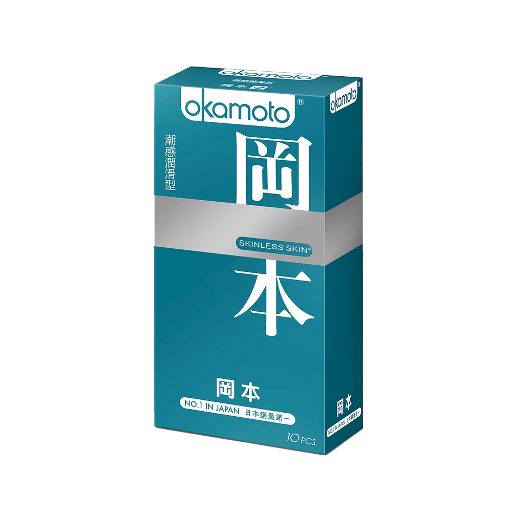 OKAMOTO岡本 潮感潤滑型 保險套 10入/盒【Donki日本唐吉訶德】53mm 衛生套 歷史價格詳細信息