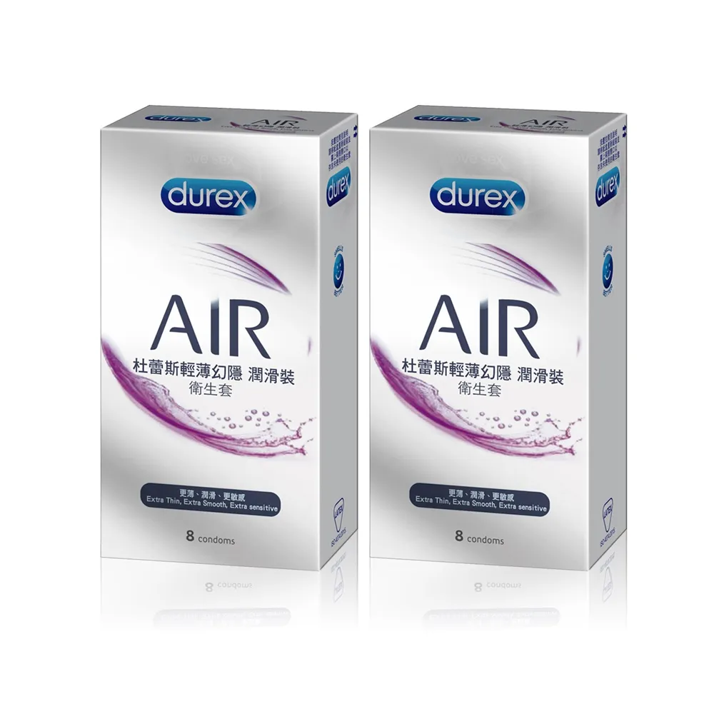 【Durex杜蕾斯】輕薄幻隱裝8入*2盒+超潤滑12入保險套(共28入) 歷史價格詳細信息