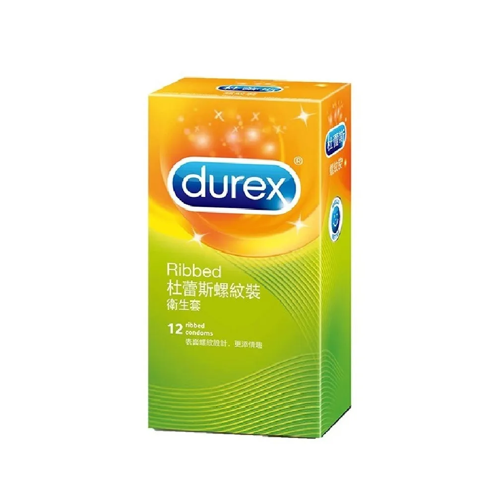 Durex杜蕾斯 螺紋裝 保險套 12入/盒 表面螺紋設計 更添情趣 現貨  蝦皮直送 歷史價格詳細信息