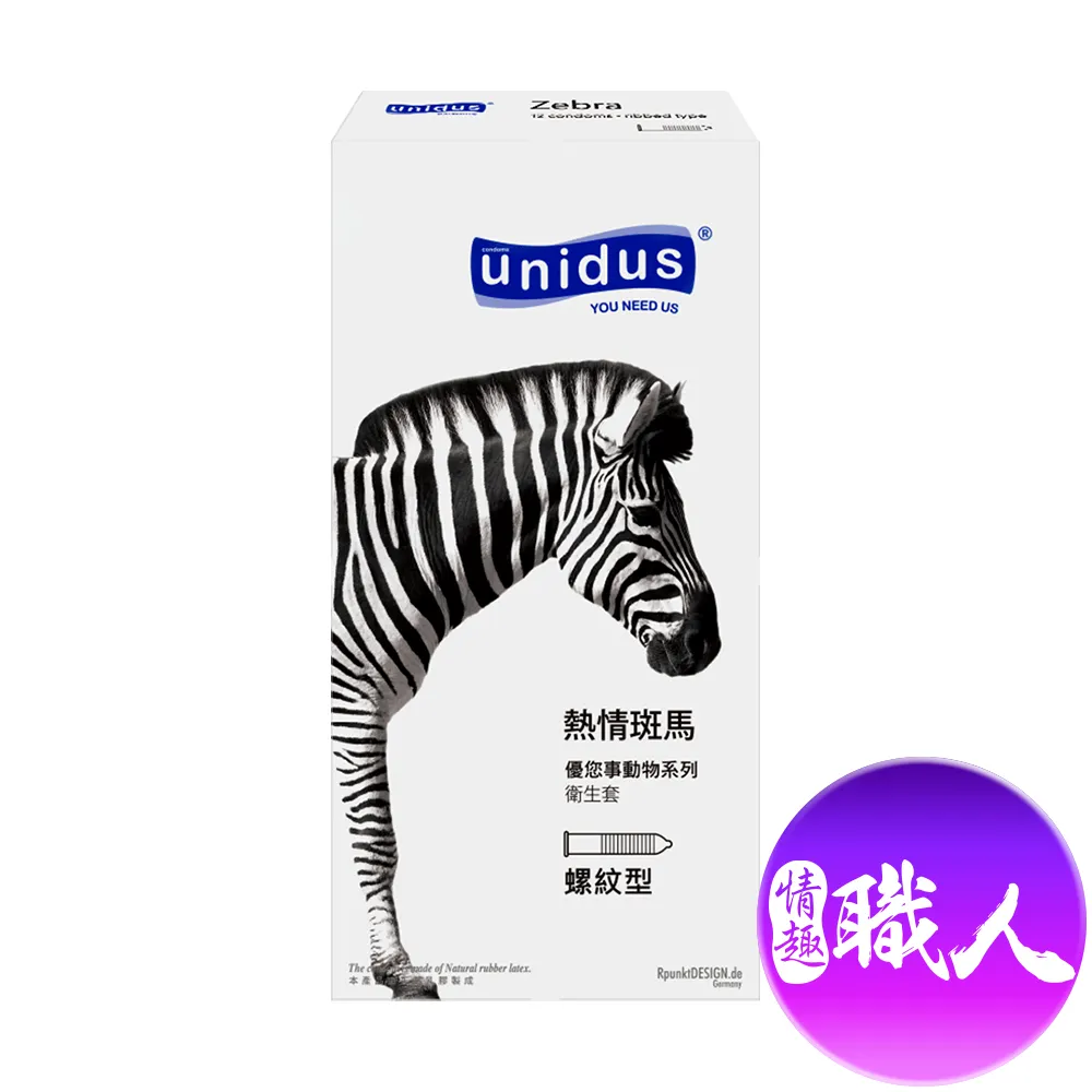 您好，馬克思先生：《資本論》及其所創造的世界【金石堂】 歷史價格詳細信息