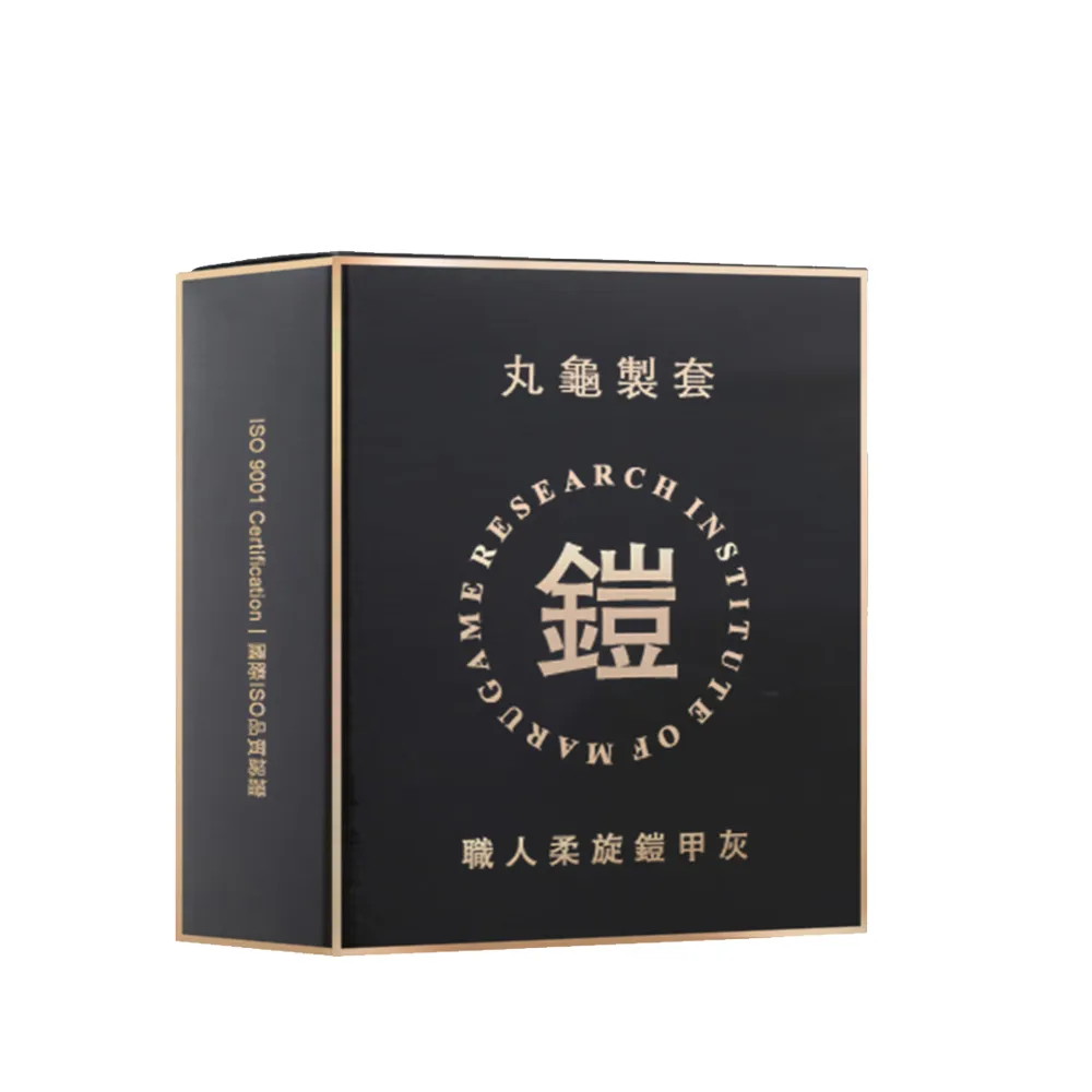 丸龜製套 環紋型6入｜職人柔旋鎧甲灰 歷史價格詳細信息