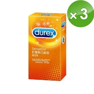 Durex杜蕾斯-凸點型 保險套（12入X3盒） 歷史價格詳細信息