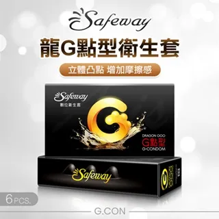 Safeway舒位｜耐力型衛生套｜靈貓 保險套 3入裝 歷史價格詳細信息