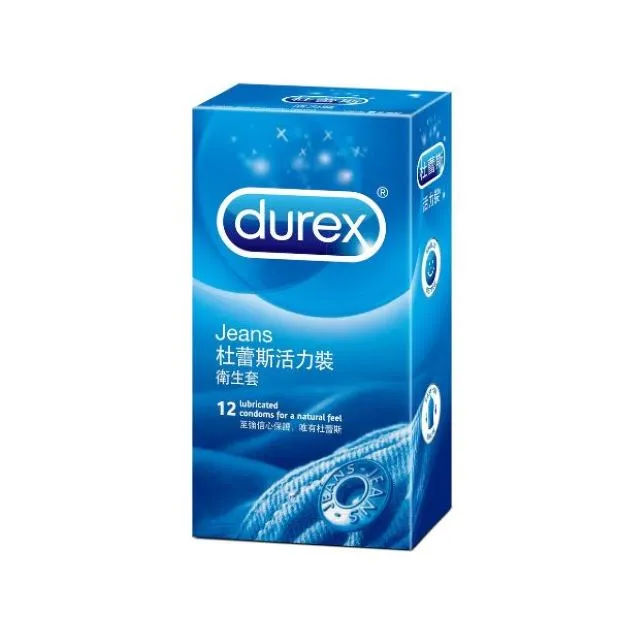 【Durex 杜蕾斯】活力裝保險套12入*4盒(共48入 保險套/保險套推薦/衛生套/安全套/避孕套/避孕) 歷史價格詳細信息
