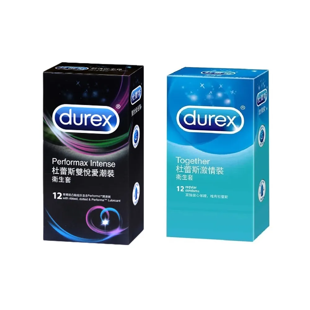 Durex杜蕾斯 買一送一 雙悅愛潮裝12入 + 特級潤滑劑50ml 歷史價格詳細信息