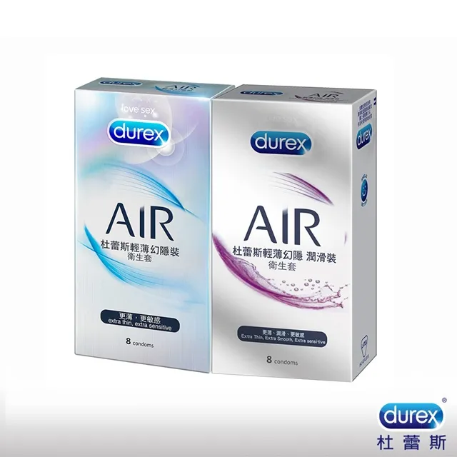 【Durex杜蕾斯】輕薄幻隱裝8入*2盒+超潤滑12入保險套(共28入) 歷史價格詳細信息