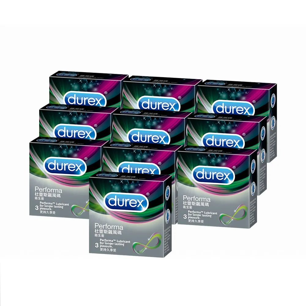 Durex杜蕾斯-飆風碼 保險套 10盒組 3入/盒x10盒 現貨 廠商直送 歷史價格詳細信息