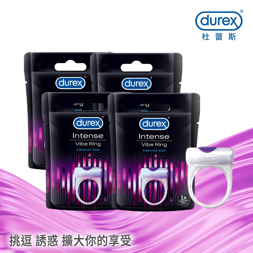 【Durex杜蕾斯】震震環VIBRATING RING(1入) 歷史價格詳細信息