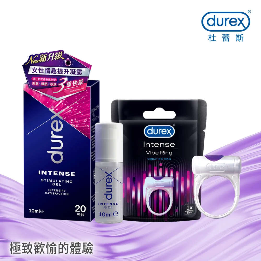 【杜蕾斯】女性情趣提升凝露(3重快感新升級)10mlX4瓶 ｜潤滑液｜Durex｜官方旗艦店 歷史價格詳細信息