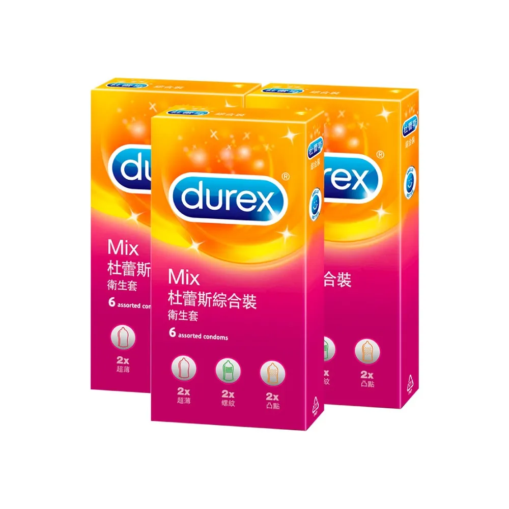 Durex杜蕾斯 綜合裝保險套-超薄x2+螺紋2+凸點x2 6片 衛生套 歷史價格詳細信息