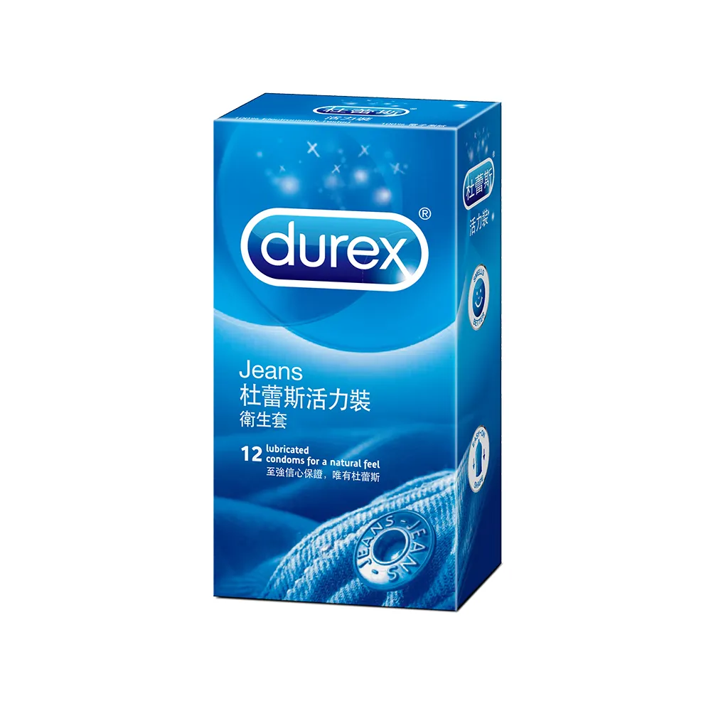 【Durex 杜蕾斯】活力裝保險套12入*4盒(共48入 保險套/保險套推薦/衛生套/安全套/避孕套/避孕) 歷史價格詳細信息