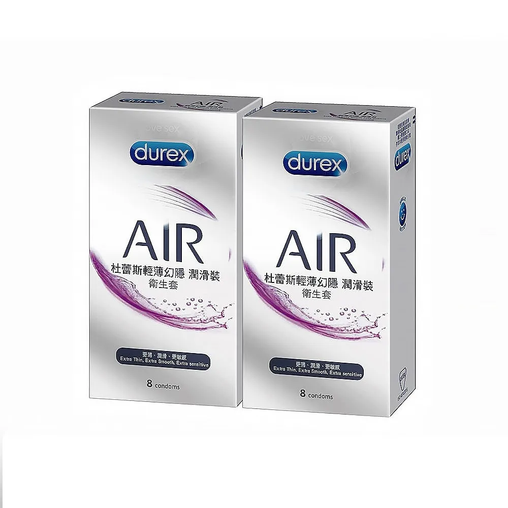 【Durex杜蕾斯】輕薄幻隱裝8入*2盒+超潤滑12入保險套(共28入) 歷史價格詳細信息