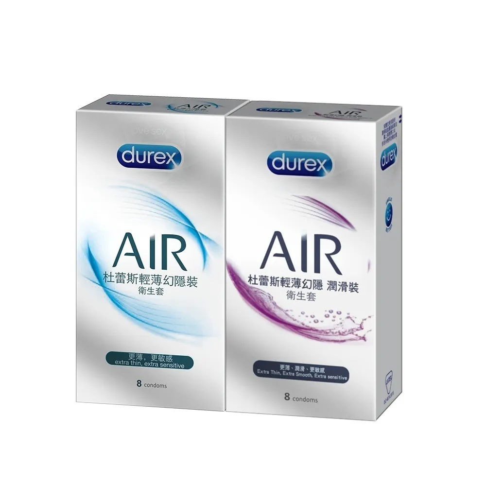 杜蕾斯 AIR 輕薄幻隱裝保險套 8入/盒 原廠公司貨 Dr.情趣 台灣現貨 薄型衛生套 避孕套 安全套 歷史價格詳細信息