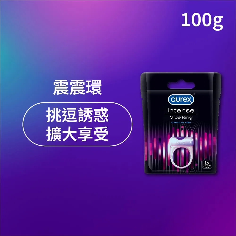 【Durex杜蕾斯】震震環VIBRATING RING(1入) 歷史價格詳細信息