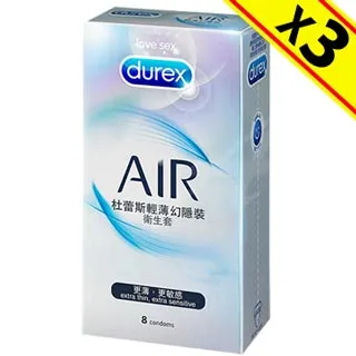 杜蕾斯 AIR組合 輕薄幻影8入+輕薄幻影潤滑8入 保險套 歷史價格詳細信息