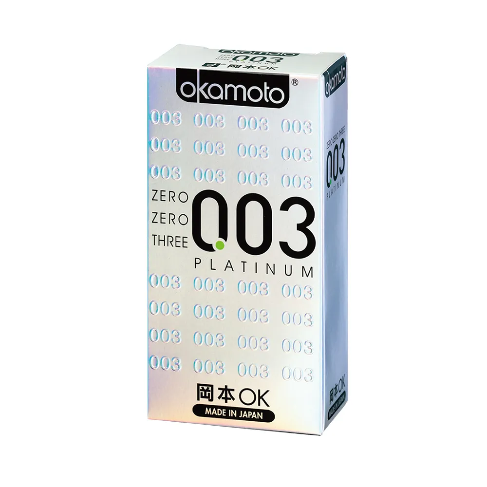 【Okamoto岡本】003白金+003貼身+002水感勁薄(共30入) 歷史價格詳細信息